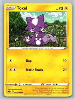 Toxel #062/189 SWSH03: Darkness Ablaze Common - Pokemon Cards E14 - Image 1