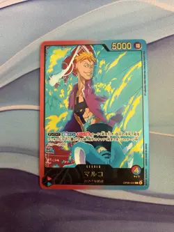 One Piece Marco Gold Leader SP OP08-002 EB-02 Anime 25th Collection Japanese - Image 1