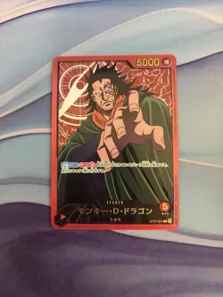 One Piece Monkey.D.Dragon Gold Leader SP EB-02 Anime 25th Collection Japanese - Image 1