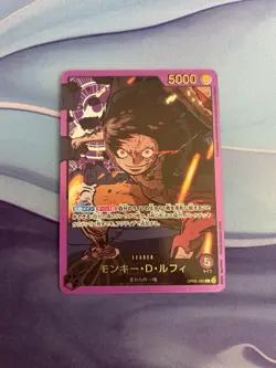 One Piece Monkey D Luffy Alternate Art Gold SPR Leader EB02 OP05-060 Japanese - Image 1