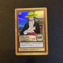 One Piece Carddass Hyper Battle Shanks Noble Friendship C14 1999 Bandai ⑤ - Image 1