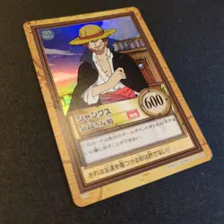 One Piece Carddass Hyper Battle Shanks Noble Friendship C14 1999 Bandai ⑤ - Image 2