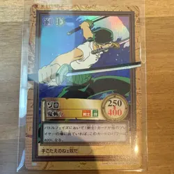 One Piece Carddass Hyper Battle Holo Roronoa Zoro 1999 C07 Japanese Bandai - Image 1