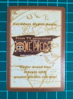 One Piece Carddass Hyper Battle Zoro Difference In Rank C06 Old Bandai 1999 - Image 2