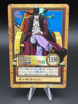 Mihawk One Piece Card C170 Carddass Hyper Battle Holo BANDAI Anime S394-41 - Image 1