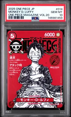 Monkey D. Luffy 014 One Piece Magazine Vol.20 One Piece Japanese PSA 10 - Image 1