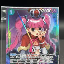 Perona OP09-034 R Foil Illustration Box Vol 4 SEALED Promo One Piece Card - Image 3