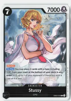Stussy Foil R Extra Booster: One Piece Heroines Edition EB03-043 NM - Image 1