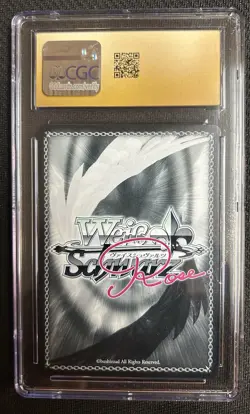 2025 Weiss Schwarz Rose Japanese Yuzu Soft Hate It But I Like It CGC 10 PRISTINE - Image 2