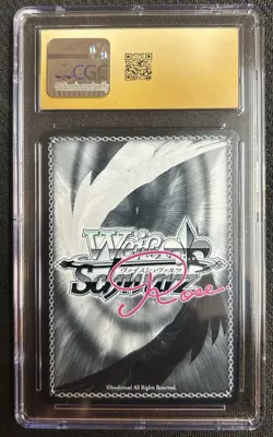2025 Weiss Schwarz Rose Japanese Yuzu Soft Hugging Chisaki #OS01 CGC 10 PRISTINE - Image 2