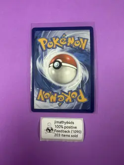 Mabosstiff 218/198 - Scarlet & Violet - Pokemon Card NM/M - Image 3