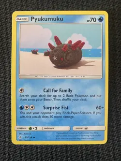 Pokemon TCG | Pyukumuku | 53/214 | Unbroken Bonds | Regular | Uncommon - Image 1