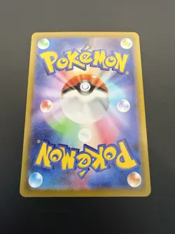 Shedinja 072/063 | Mega Symphonia Japanese | Art Rare Pokemon Card | NM - Image 3