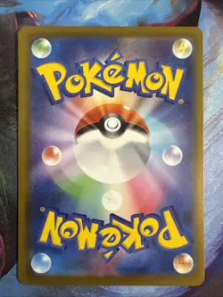 213/193 Fan Rotom - Art Rare - AR - MEGA Dream ex - M2a - Japanese - Pokemon TCG - Image 2