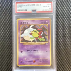 Pokemon Natu Neo 2 177 PSA 10 Basic 40HP 2000 Japanese Nintendo Pokemon TCG Card - Image 1