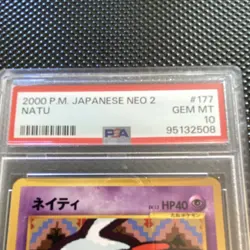 Pokemon Natu Neo 2 177 PSA 10 Basic 40HP 2000 Japanese Nintendo Pokemon TCG Card - Image 3