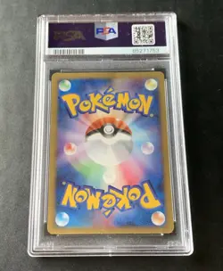 2002 Pokemon Japanese PSA 4 McDonald’s Umbreon Promo Card 025/P - Image 2