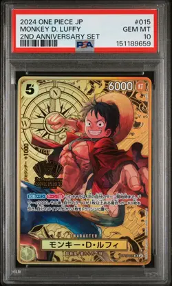 PSA 10 Monkey D Luffy SR ST13-015 Japanese ONE PIECE Card 2nd Anniversary Set JP - Image 1