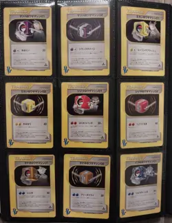 Pokemon TCG VS Series 39 Trainer Card Lot ~ Japanese ~ NM - Image 1