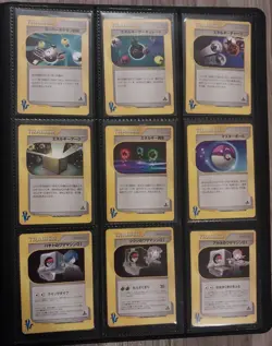 Pokemon TCG VS Series 39 Trainer Card Lot ~ Japanese ~ NM - Image 4