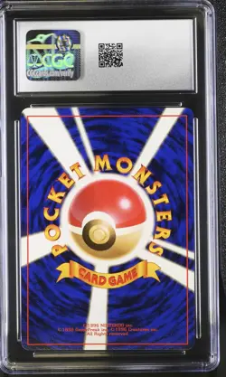 CGC 9 MINT Magneton Base Set Holo 82 Japanese Pokemon Card - Image 2