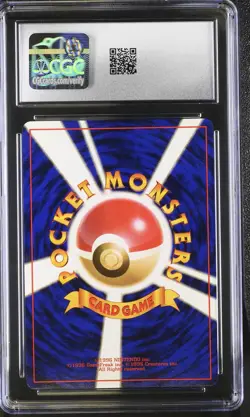 CGC 9 MINT Raichu Base Set Holo 26 Japanese Pokemon Card - Image 2