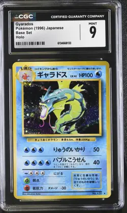 CGC 9 MINT Gyarados Base Set Holo 130 Japanese Pokemon Card - Image 1