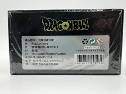 Dragon Ball Doujin Trading Card Premium Booster Box NEW 2022 LZ-SC-0105 - Image 4