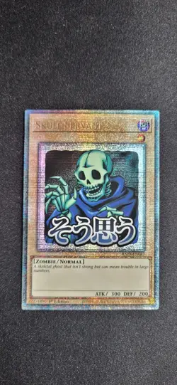 YUGIOH Skull Servant RA05-EN087 Starlight Rare 1ST ED - Image 1