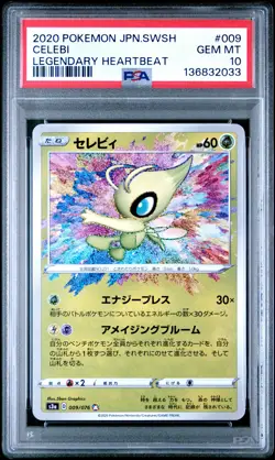 2020 POKEMON JAPANESE SWORD & SHIELD LEGENDARY HEARTBEAT #009 CELEBI PSA 10 - Image 1