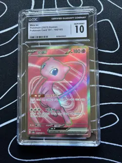 Mew ex 195/165 Sv2a: Pokemon Card 151 Holo (korean) Grade 10 - Image 1