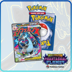 Pokemon TCG Mega Charizard X ex Ultra-Premium Collection - PRESALE ✅ - Image 4