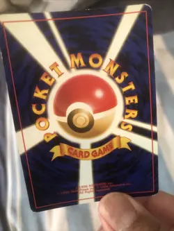 Dark Weezing #110 Pokemon Japanese Team Rocket Gang Swirl 🌀 - Image 5