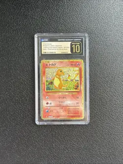 Pokemon Charmander Classic Charizard/Ho-Oh ex Deck JPN Holo #001 CGC 10 Pristine - Image 1