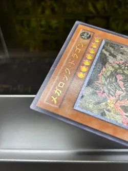 Yugioh Megarock Dragon (UTR) TLM-JP015 The Lost Millennium Vintage -NM - Image 3