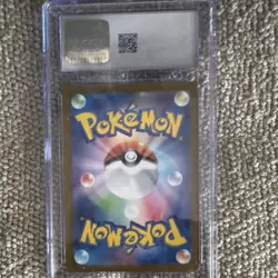 Cufant CGC 10 Pokemon Art Rare Holo Night Wanderer 073/064 Japanese - Image 2