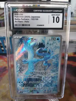 Articuno 102/100 Pokemon Battle Partners Holo Art Rare Japanese CGC 10 Gem Mint - Image 1
