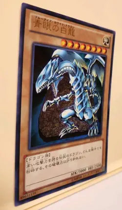 Yugioh Japanese Ultar Rare Blue-Eyes White Dragon SD25-JP001 Structure Deck 2013 - Image 4