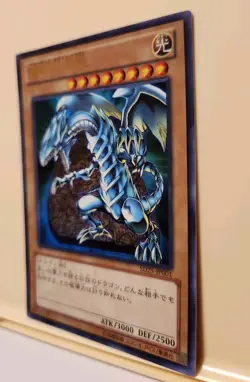 Yugioh Japanese Ultar Rare Blue-Eyes White Dragon SD25-JP001 Structure Deck 2013 - Image 5