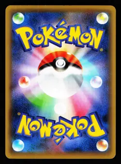 Celebi 001/036 Mythical Dream Shine CP5 2016 Pokemon Japanese Lightly Played - Image 2