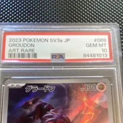 Pokemon Groudon Art Rare Holo SV3a Raging Surf 069/062 2023 Japanese PSA 10 - Image 3