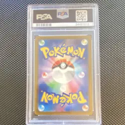 Pokemon Groudon Art Rare Holo SV3a Raging Surf 069/062 2023 Japanese PSA 10 - Image 4