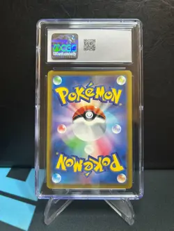 LECHONK 2023 Pokemon Japanese Ruler of the Black Flame Art Rare Holo 120 CGC 8.5 - Image 2