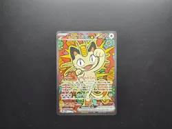 The Pokemon Company Meowth EX 121/088 Full Art Holo Basic 170 HP POR English - Image 1