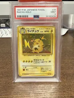 1997 POKEMON JAPANESE FOSSIL #26 RAICHU HOLO PSA 9 - Image 1