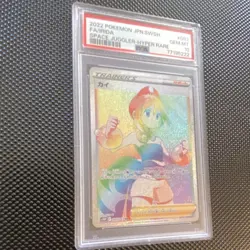 Pokemon Irida Full Art Hyper Rare Holo PSA 10 Space Juggler 083/067 Japanese - Image 2