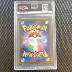 Pokemon Irida Full Art Hyper Rare Holo PSA 10 Space Juggler 083/067 Japanese - Image 4