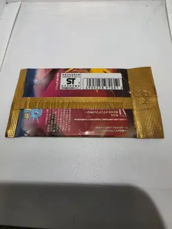 1997 Japanese Pokemon Fossil Set Booster Pack Vintage Factory Sealed - Image 2