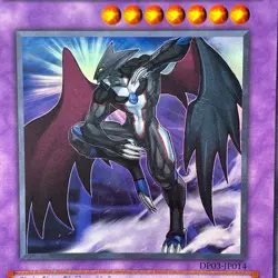 Yugioh Elemental HERO Dark Neos Super Rare DP03-JP014 Japanese - Image 2