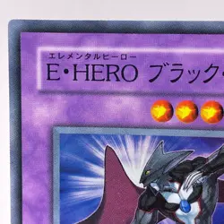 Yugioh Elemental HERO Dark Neos Super Rare DP03-JP014 Japanese - Image 3